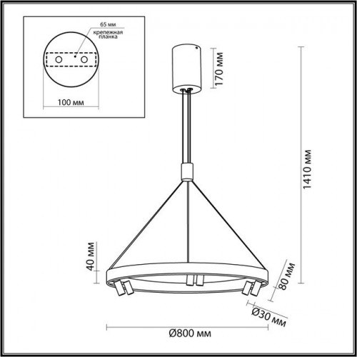 Светильник подвесной 6683/103L Odeon Light Черный брашированный