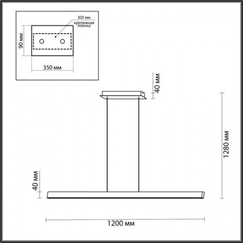 Светильник подвесной 6683/38L Odeon Light Черный брашированный