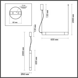 Светильник подвесной 6687/15L Odeon Light Латунь/белый