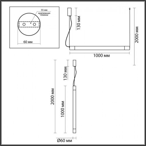 Светильник подвесной 6687/25L Odeon Light Латунь/белый