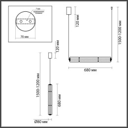 Светильник подвесной 6688/19L Odeon Light Античная бронза/прозрачный