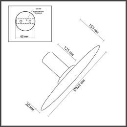 5078/25L L-VISION ODL24 черн./серо-беж./металл/натур.камень/акрил Настен.-потолочн.cветильн. LED 25W 3000K STOFLAKE