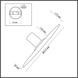 Светильник настенный 5078/45L Odeon Light Матовый черный/серо-бежевый