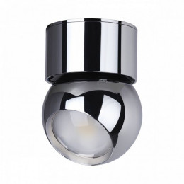 Светильник потолочный 6612/7CL Odeon Light Хром
