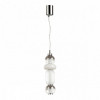 Светильник подвесной 4827/18L Odeon Light Хром/дымчатый/белый