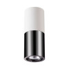 Светильник накладной 3834/1C Odeon Light Белый с черным