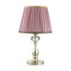 Лампа настольная 3393/1T Odeon Light Золото