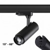 Светильник трековый 359031 Novotech Черный