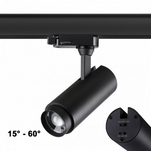 Светильник трековый 359031 Novotech Черный