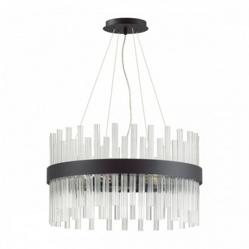 Люстра 5272/5 Lumion Черный