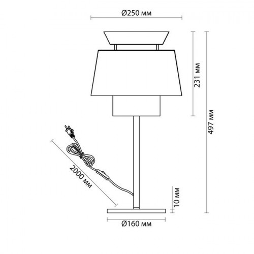 Лампа настольная 4992/1TA Odeon Light Черный/зеленый//золотой/металл/экокожа