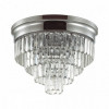 Люстра 5258/5C Lumion Хром