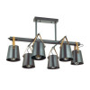Люстра 3641/6C Lumion Матовый черный