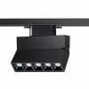 Светильник трековый 358325 Novotech Белый