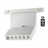 Светильник трековый 358627 Novotech Белый