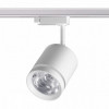 Светильник трековый 358802 Novotech Белый