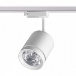 Светильник трековый 358802 Novotech Белый