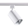 Светильник трековый 370552 Novotech Белый