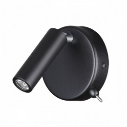 Светильник настенный 5220/3WL Lumion Черный