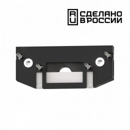 Заглушка 135182 Novotech Черный