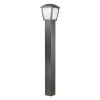 Светильник уличный 4051/1F Odeon Light Темно-серый/матовый белый