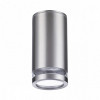 Светильник уличный 6604/1C Odeon Light Нержавеющая сталь