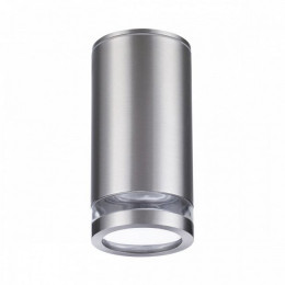 Светильник уличный 6604/1C Odeon Light Нержавеющая сталь