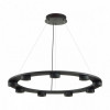 Светильник подвесной 6631/75L Odeon Light Черный