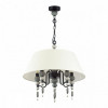 Люстра 4896/5A Odeon Light Exclusive Черный матовый/светло-серый/серый/молочный