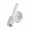Светильник настенный 4239/1W Odeon Light Белый/металл