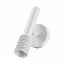 Светильник настенный 4239/1W Odeon Light Белый/металл