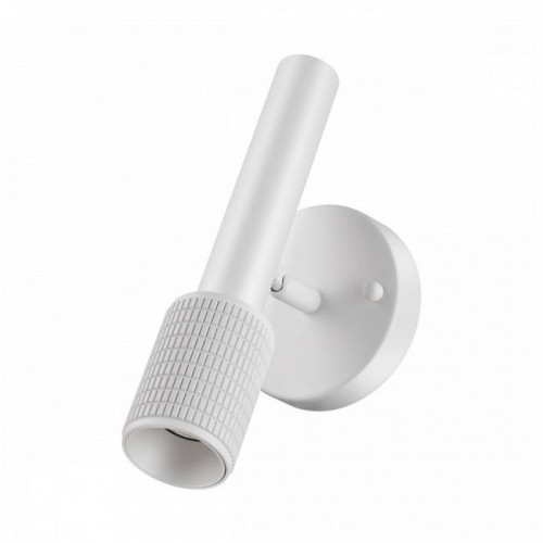 Светильник настенный 4239/1W Odeon Light Белый/металл