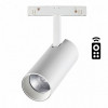 Светильник трековый 358631 Novotech Белый
