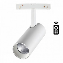 Светильник трековый 358631 Novotech Белый