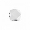 Светильник настенный 4219/8WL Odeon Light Белый