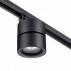 Светильник трековый 358785 Novotech Черный