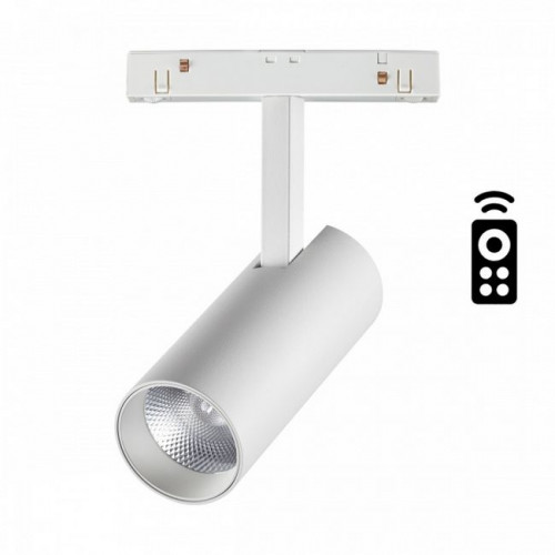 Светильник трековый 358629 Novotech Белый