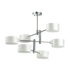Люстра 3742/6C Lumion Хром