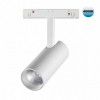 Светильник трековый 358421 Novotech Белый