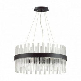 Люстра 5272/6 Lumion Черный