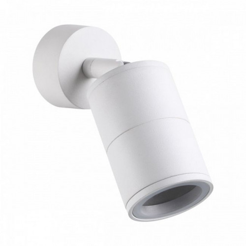 Светильник настенно-потолочный 4208/1C Odeon Light Белый