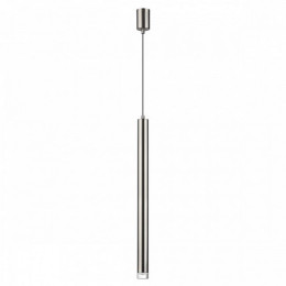 Светильник подвесной 4351/5L Odeon Light Никель