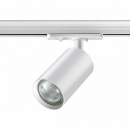 Светильник трековый 370964 Novotech Белый