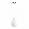 Светильник подвесной 4775/1 Odeon Light Белый/хром