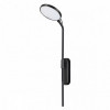Светильник настенный 4296/7WL Odeon Light Черный