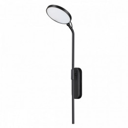 Светильник настенный 4296/7WL Odeon Light Черный