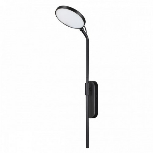 Светильник настенный 4296/7WL Odeon Light Черный