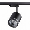 Светильник трековый 358801 Novotech Черный