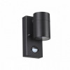 Светильник настенный 4389/1W Odeon Light Черный