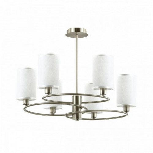 Люстра 4431/6C Lumion Никель, белый